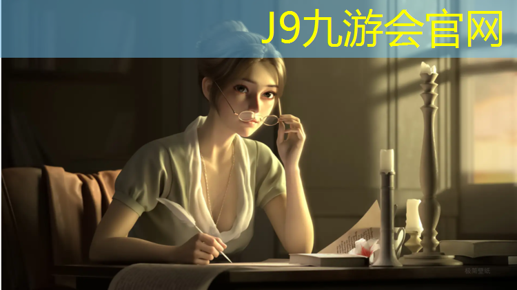 J9九游会官网：塑胶跑道固定鞋