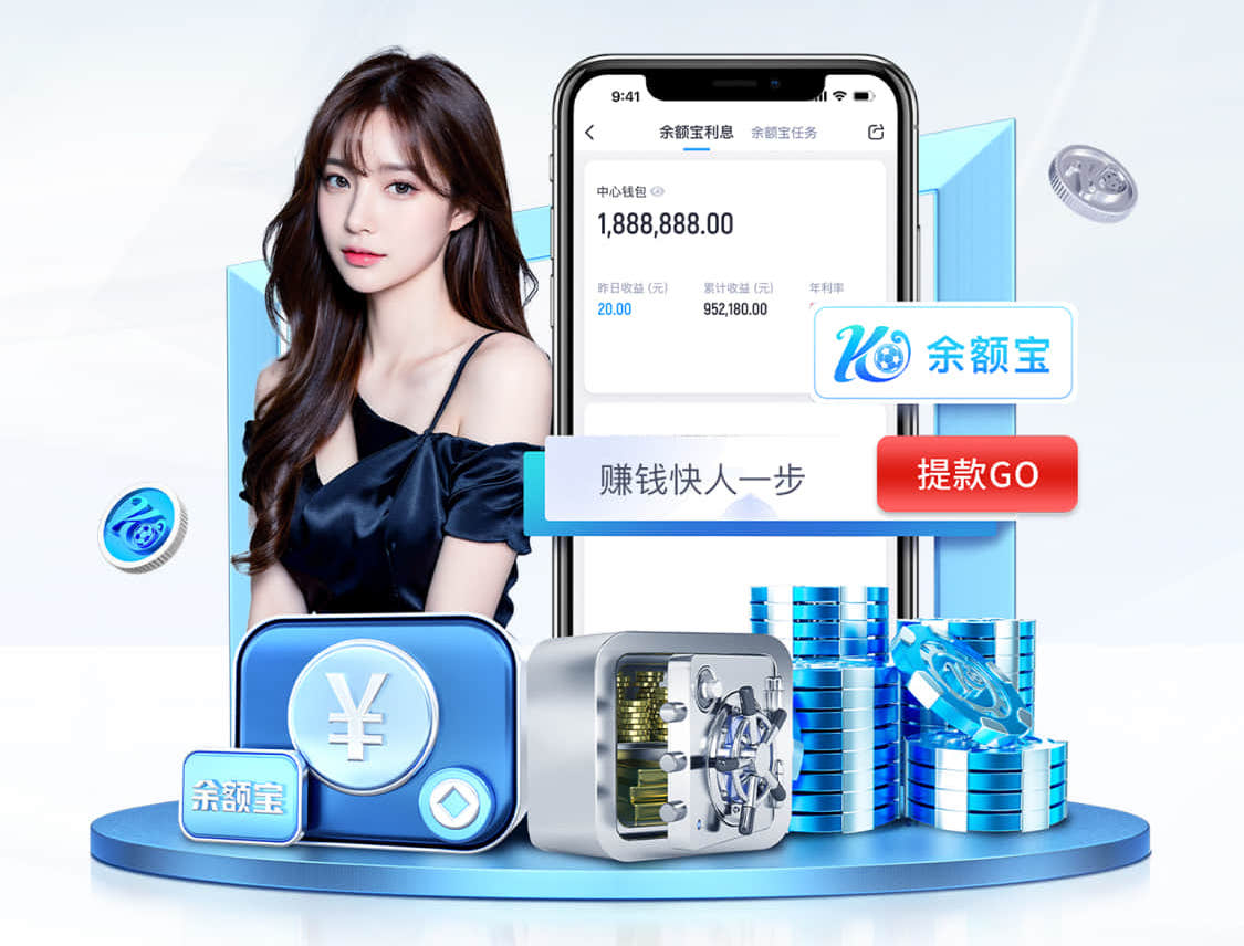 世界杯官网 台球高手的羡慕与努力 台球运动的吸引力