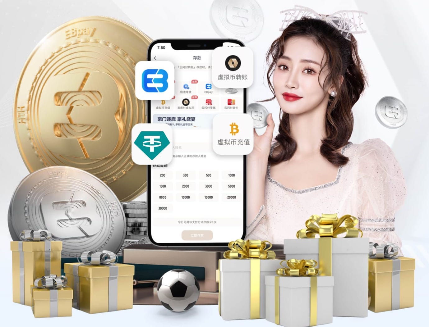 世界杯官网入口 乒乓球台的长宽高是多少了