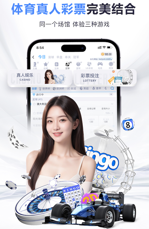 世界杯官网 室内健身组合神器怎么用