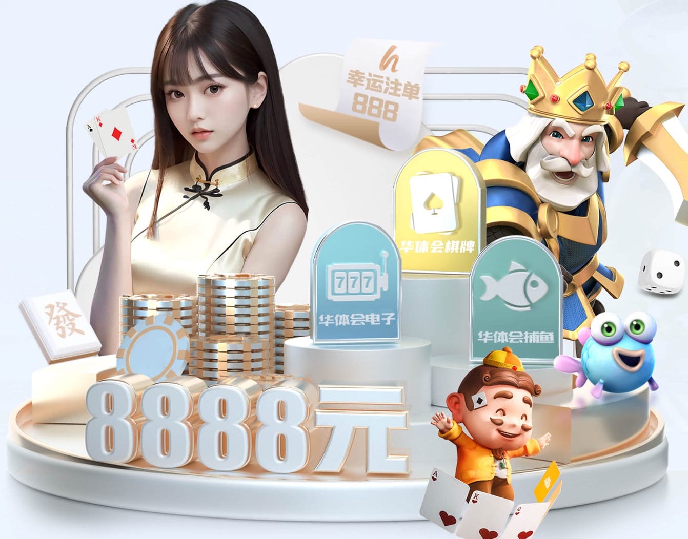 开云体育 如何建乒乓球台